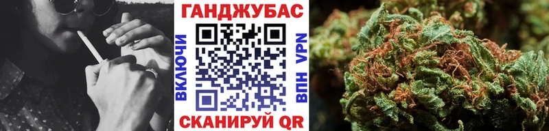Наркотические вещества Полевской МАРИХУАНА  Амфетамин  Бутират  Кокаин  A-PVP  МЕГА маркетплейс  ГАШИШ 