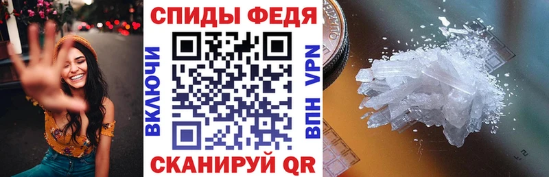 Amphetamine VHQ  купить наркотик  Полевской 