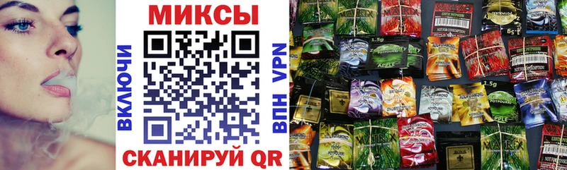 KRAKEN маркетплейс закладки Полевской БУТИРАТ GHB