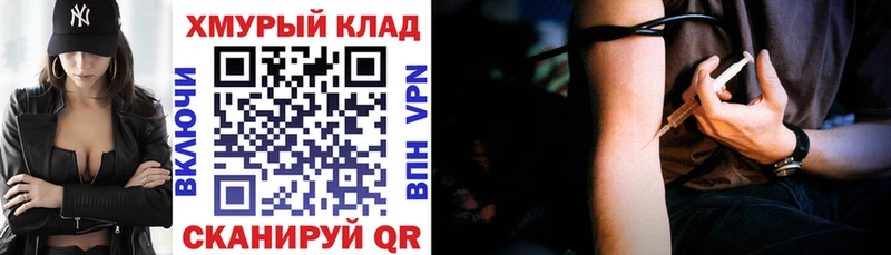 сайты даркнета наркотические препараты  дарнет шоп  Полевской  ГЕРОИН Афган 