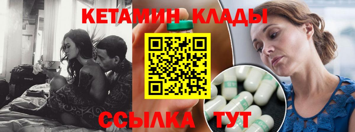 Cocaine Полевской