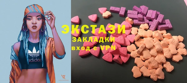 дурь Остров