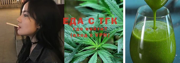 COCAINE Нязепетровск