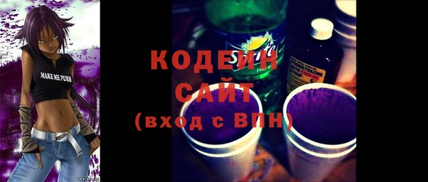 метадон Нягань