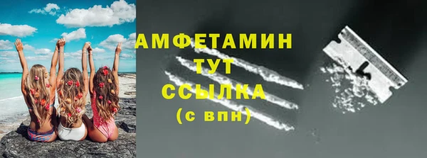 прущая мука Тихвин