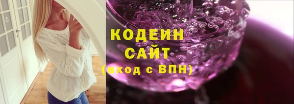 mdma Осташков