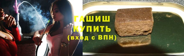 COCAINE Нязепетровск