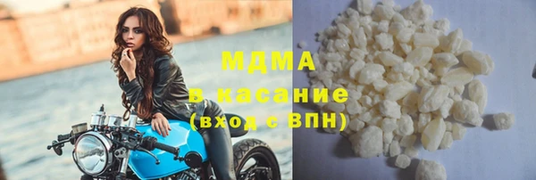 первитин Няндома