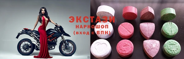 первитин Няндома