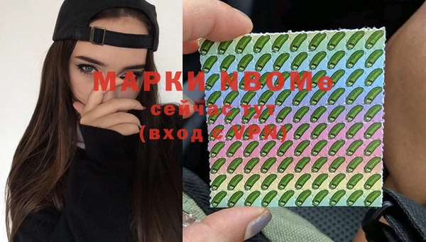 дурь Остров