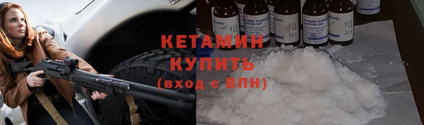 COCAINE Нязепетровск