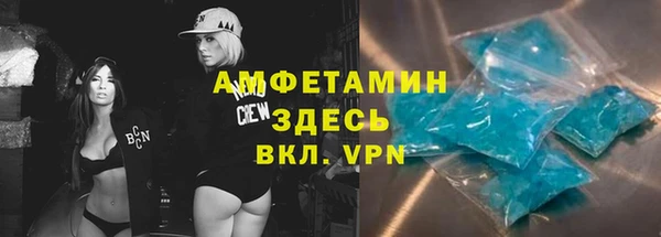 метадон Нягань