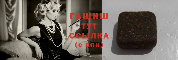 COCAINE Нязепетровск
