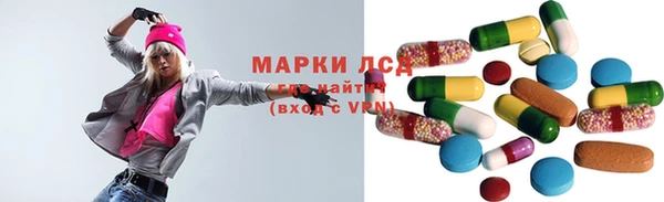 кокаин колумбия Сясьстрой