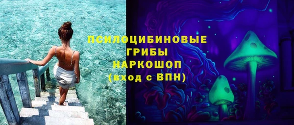 COCAINE Нязепетровск