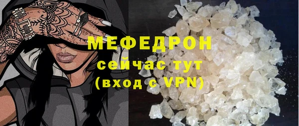 метадон Нягань