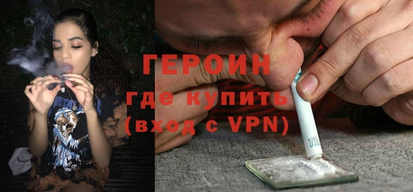 первитин Няндома