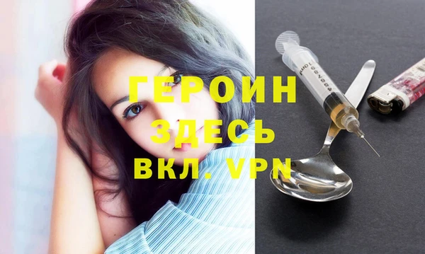 дурь Остров