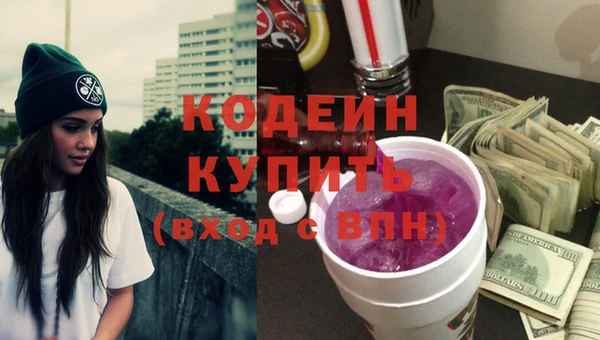 прущая мука Тихвин