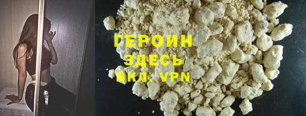 2c-b Богданович