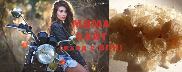 метадон Нягань