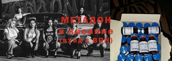 дурь Остров
