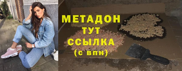 дурь Остров
