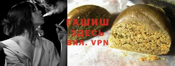 метадон Нягань