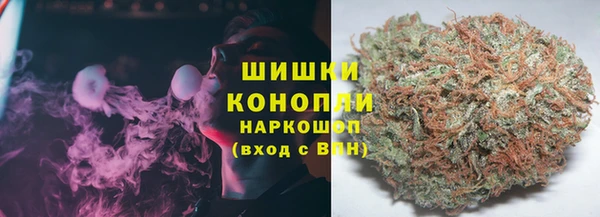 COCAINE Нязепетровск