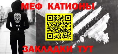 apvp Кингисепп