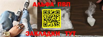 ECSTASY Кимры