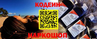 герыч Кинель
