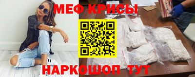 кокаин Бузулук