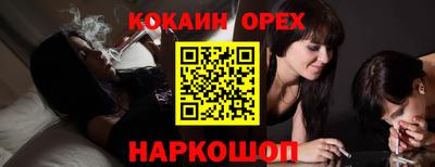 mdpv Бугуруслан