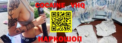 apvp Кингисепп