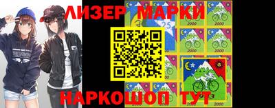 мескалин Будённовск