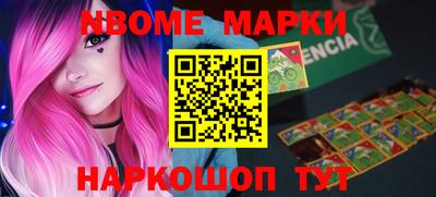 mdpv Бугуруслан