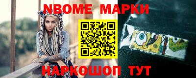 герыч Кинель