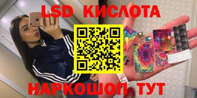ECSTASY Кимры