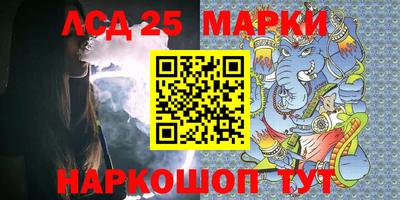 apvp Кингисепп