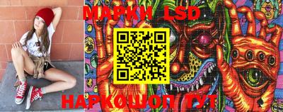 кокаин Бузулук