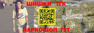 кокаин Бузулук