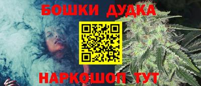 ECSTASY Кимры