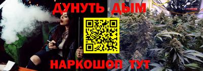 ECSTASY Кимры