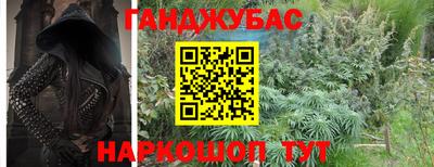 герыч Кинель