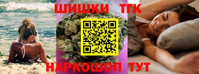 герыч Кинель