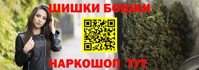 мяу мяу мука Абакан