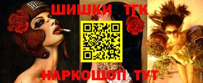 mdpv Бугуруслан