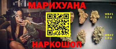 герыч Кинель