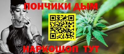 кокаин Бузулук